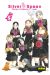 SILVER SPOON 5