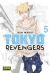 TOKYO REVENGERS 5