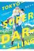 TOKYO SUPER DARLING