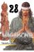 VAGABOND 28
