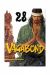 VAGABOND 28