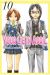 YOUR LIE IN APRIL 10