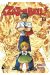 ¡ZATCH BELL! 1