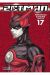 ZETMAN 17