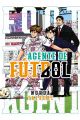 AGENTE DE FÚTBOL 1