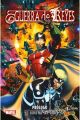 ANIQUILACION SAGA. GUERRA DE REYES: PROLOGO 17