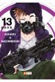 AOHARU X MACHINEGUN 13