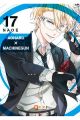 AOHARU X MACHINEGUN 17