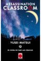 ASSASSINATION CLASSROOM 21