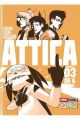 ATTICA 3