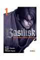 BASILISK. THE KOUGA NINJA SCROLLS 1