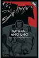 BATMAN. AÑO UNO