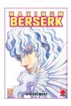 BERSERK MAXIMUM 17