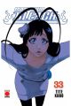 BLEACH MAXIMUM 33