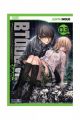 BTOOOM! 3