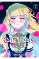 CAFÉ LIEBE 7