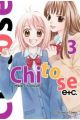 CHITOSE ETC 3