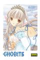 CHOBITS INTEGRAL 1