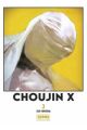 CHOUJIN X 3