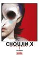 CHOUJIN X 1