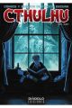 CTHULHU 23
