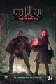 CTHULHU DEATH MAY DIE. EN LAS FRONTERAS DE LA LOCURA