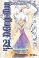 D.GRAY-MAN 21