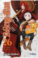 D GRAY MAN 26