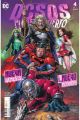 DCSOS: PLANETA MUERTO 4