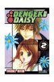 DENGEKI DAISY 2