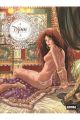 DJINN INTEGRAL 3