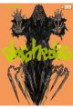 DOROHEDORO 19