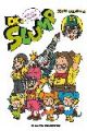 DR SLUMP 15