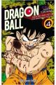 DRAGON BALL COLOR PICCOLO 4