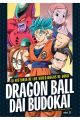 DRAGON BALL DAI BUDOKAI