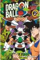 DRAGON BALL FREEZER 2