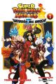 DRAGON BALL HEROES UNIVERSE BIG BANG MISSION 1