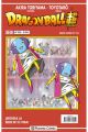 DRAGON BALL SUPER SERIE ROJA 235