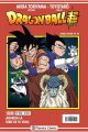 DRAGON BALL SUPER SERIE ROJA 256