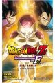 DRAGON BALL Z LA RESURRECCION DE F