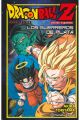 DRAGON BALL Z LOS GUERREROS DE PLATA