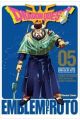 DRAGON QUEST EMBLEM OF ROTO 5