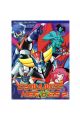 DYNAMIC HEROES 2