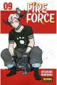 FIRE FORCE 9