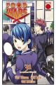 FOOD WARS 31