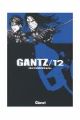 GANTZ 12