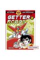 GETTER ROBOT 2