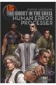 GHOST IN THE SHELL 1.5 HUMAN ERROR PROCESSER