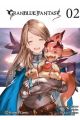 GRANBLUE FANTASY 2