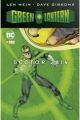 GREEN LANTERN SECTOR 2.814